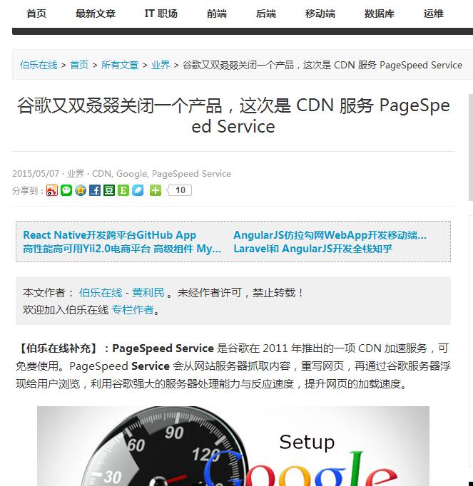 信息的确定