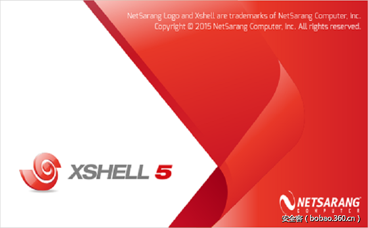 xshell安全漏洞曝光
